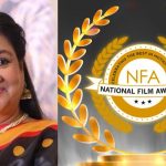 NFA -2025: గుట్టుచప్పుడు కాకుండా తీసుకోవడానికి పెన్షన్ కాదు.. నేషనల్ అవార్డు ఇవ్వడంపై సీనియర్ నటి ఫైర్!
