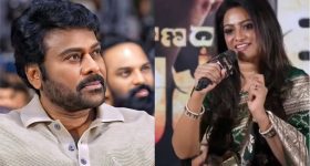 Udaya Bhanu:  ఉదయభానుకు ఖరీదైన గిఫ్ట్ ఇచ్చిన మెగాస్టార్... బయటపెట్టిన యాంకరమ్మ!