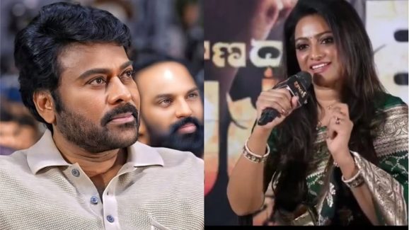 Udaya Bhanu:  ఉదయభానుకు ఖరీదైన గిఫ్ట్ ఇచ్చిన మెగాస్టార్… బయటపెట్టిన యాంకరమ్మ!