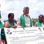 Chandrababu: తప్పుడు ప్రచారాలను నమ్మొద్దు.. ఇది మంచి ప్రభుత్వం