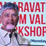 Erik Solheim: ఏపీకి ల్యాండ్ మార్క్ క్వాంటమ్ వ్యాలీ.. నార్వే పొలిటీషియన్ ఆసక్తికర ట్వీట్