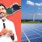 Skilling Drive: దేశంలోనే అతిపెద్ద రెన్యువబుల్ ఎనర్జీ స్కిల్లింగ్ డ్రైవ్ ఏపీలో..