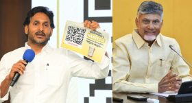 Super Six: సూపర్ సిక్స్ కి వైసీపీ ఉచిత ప్రచారం.. సాక్ష్యం ఇదే