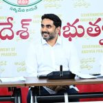 Andhra Is Back: ఆంధ్రా ఈజ్ బ్యాక్.. కూటమి కొత్త నినాదం..