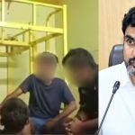 Nara Lokesh: ర్యాగింగ్ ఘటనపై లోకేష్ ఘాటు రియాక్షన్