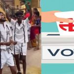 Pulivendula Campaign: ఖైదీల వేషధారణలో ఎన్నికల ప్రచారం.. వైసీపీ పరువు తీసేశారుగా!