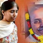 Viveka Murder Case: వివేకా హత్యకేసు విచారణలో కీలక మలుపు..