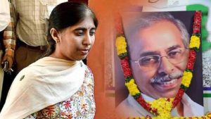 Viveka Murder Case: వివేకా హత్యకేసు విచారణలో కీలక మలుపు..