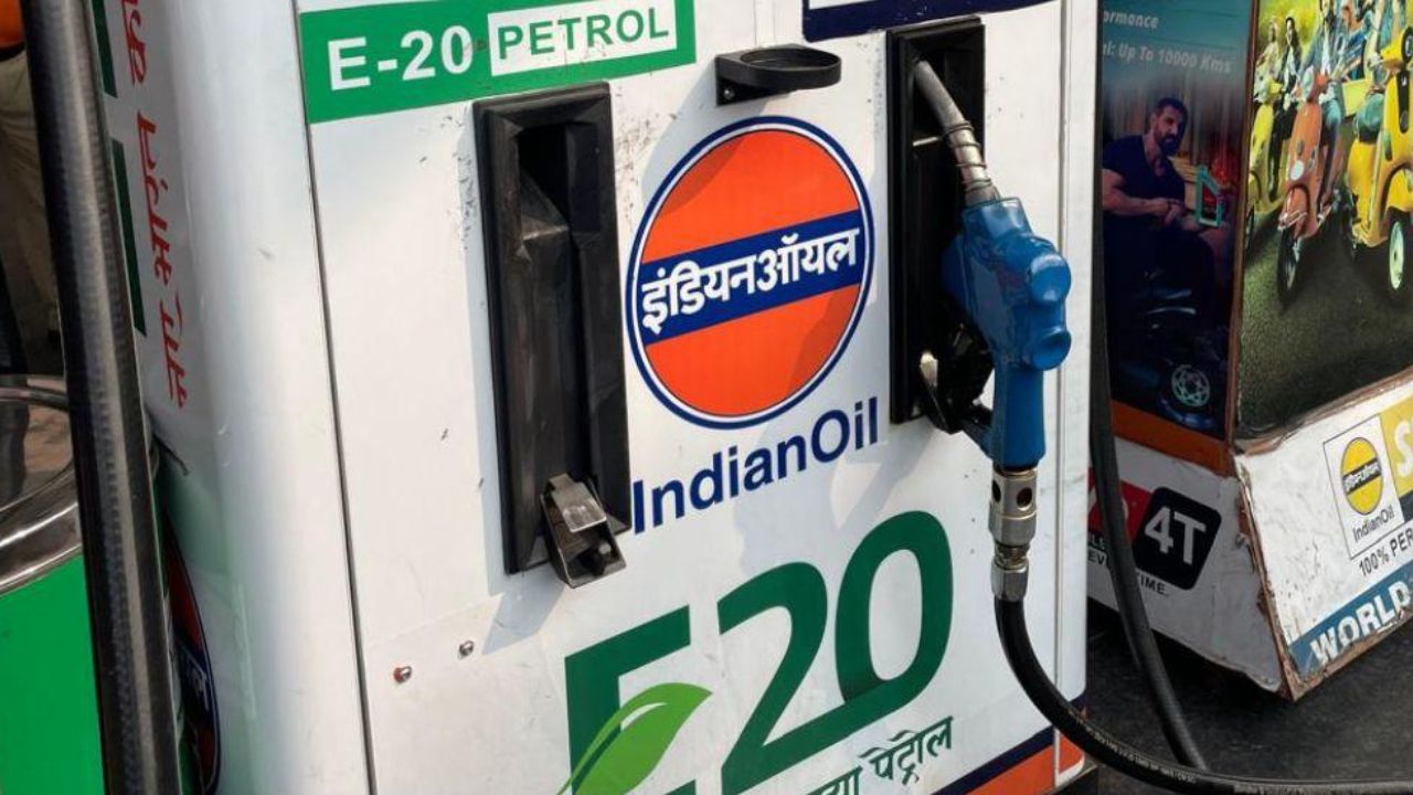 E20 Petrol: E20 పెట్రోల్ అంటే ఏంటి? దానివల్ల వాహనాలకు లాభమా? నష్టమా?