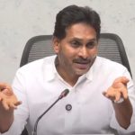Jagan Press Meet: కాల్చి పారేస్తా నా కొ** – జగన్ రియాక్షన్ ఏంటంటే?