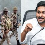 Trolling On Jagan: కేంద్ర బలగాలతో ఎన్నికలు.. జగన్ ని కామెడీ పీస్ చేసేశారుగా?
