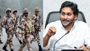 Trolling On Jagan: కేంద్ర బలగాలతో ఎన్నికలు.. జగన్ ని కామెడీ పీస్ చేసేశారుగా?
