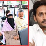 Ysrcp Silence: స్త్రీశక్తిపై వైసీపీ మౌనం.. సూపర్ సిక్స్ సూపర్ హిట్ అని ఒప్పుకున్నట్టేనా?