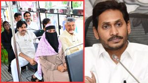Ysrcp Silence: స్త్రీశక్తిపై వైసీపీ మౌనం.. సూపర్ సిక్స్ సూపర్ హిట్ అని ఒప్పుకున్నట్టేనా?