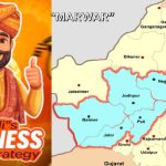 Marwari Community: అసలు మార్వాడీలు ఎవరు? వారి వ్యాపార రహస్యం ఏంటి?