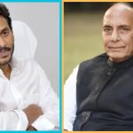 YS Jagan: జగన్ మద్దతు కోరిన బీజేపీ.. కాదని చెప్పే ధైర్యం ఆయనకు ఉందా?