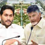 Amaravati: వెల్కమ్ టు అమరావతి.. జగన్ కు టీడీపీ వెరైటీ ఛాలెంజ్