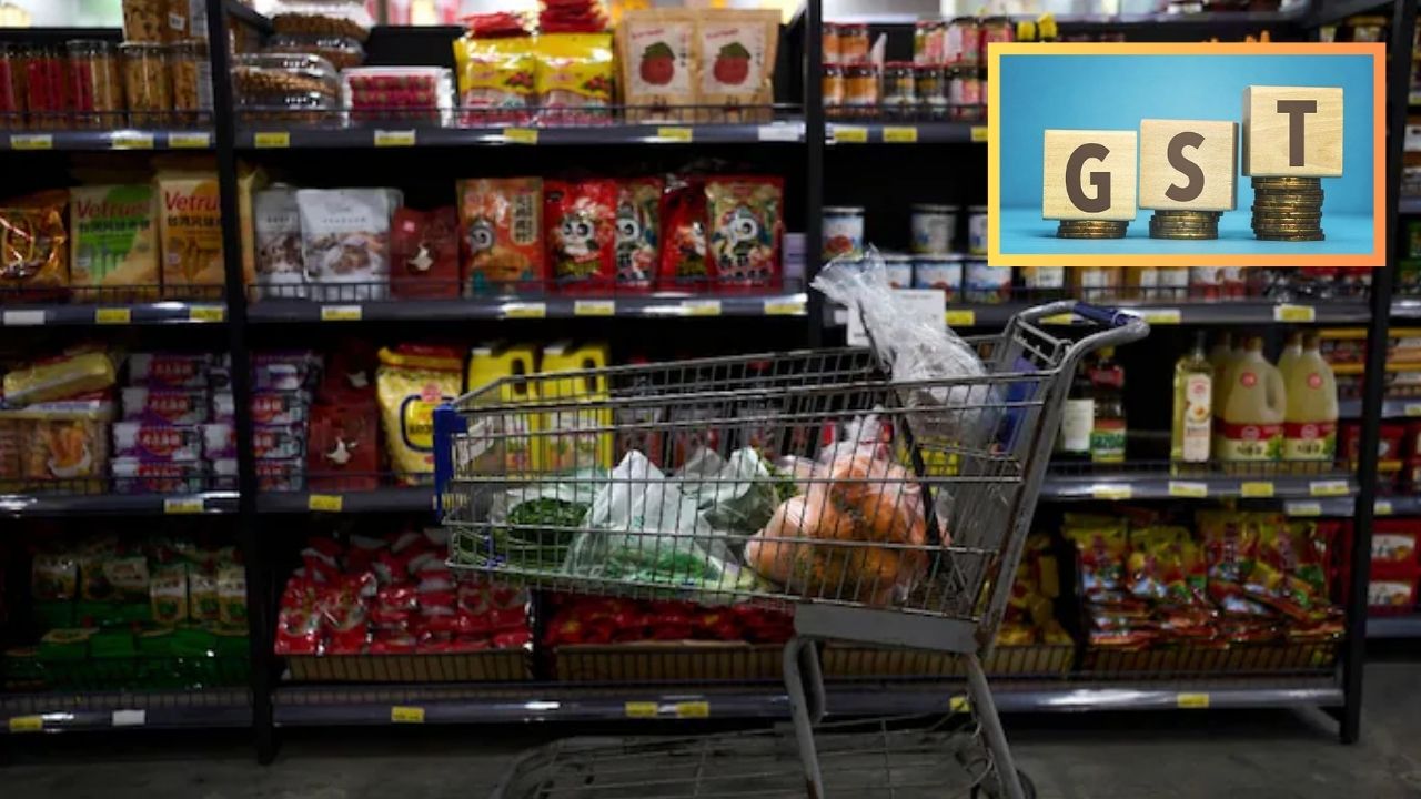 GST: కొత్త జీఎస్‌టీ ఎఫెక్ట్.. వీటి ధరలు బాగా తగ్గుతాయట.. అవి మాత్రం కాస్ట్లీనే!