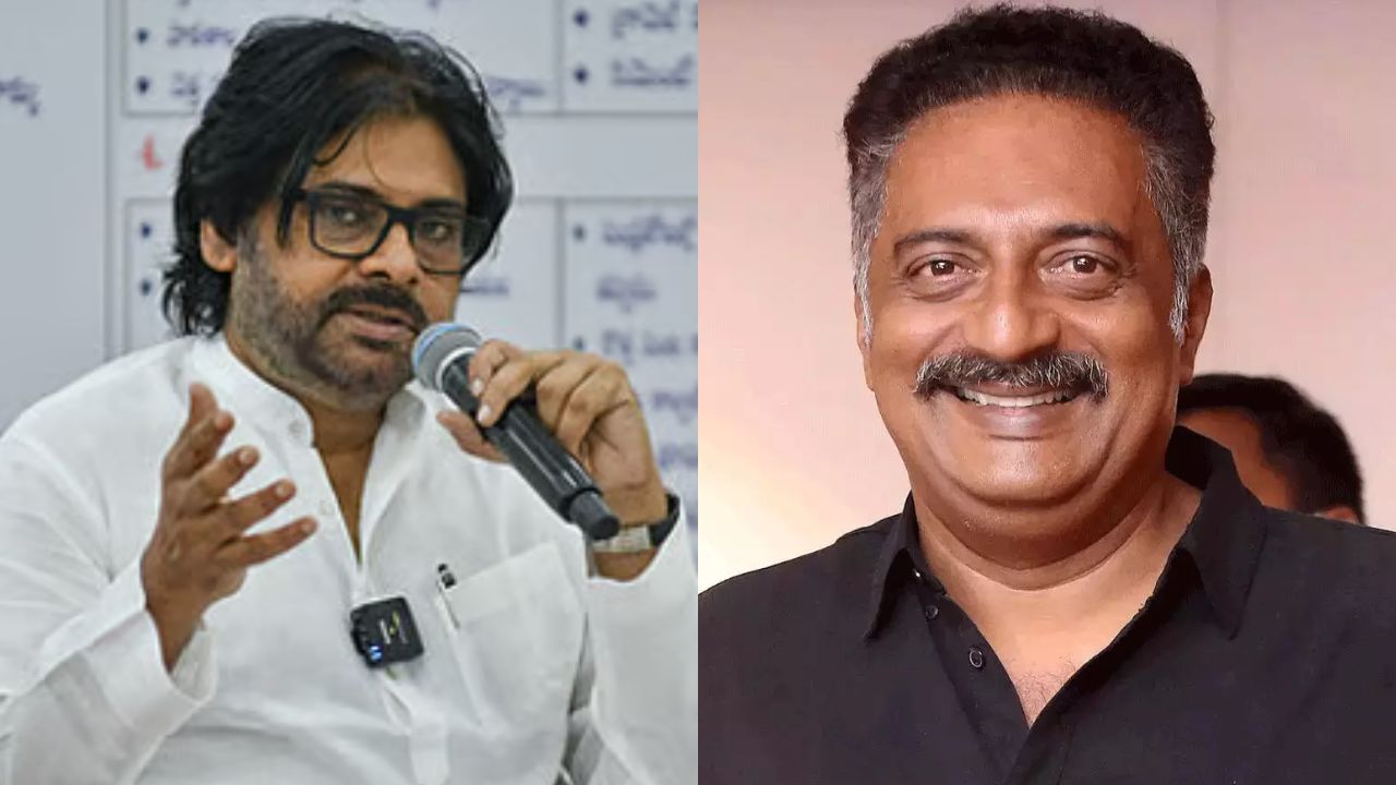 Prakashraj Pavan: ప్రకాష్ రాజ్ చిలిపి సందేశం.. ఇక్కడ కూడా పవన్ ని ఇరికించాలా?