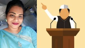 Aruna Srikanth: ఆ ఇద్దరు ఎమ్మెల్యేల సిఫారసులు పనిచేయలేదట..! మరి అరుణ ప్రియుడికి అండగా నిలిచిందెవరు?