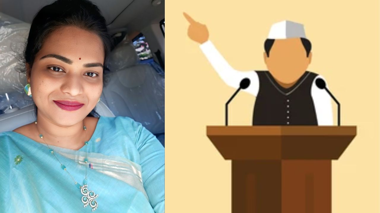 Aruna Srikanth: ఆ ఇద్దరు ఎమ్మెల్యేల సిఫారసులు పనిచేయలేదట..! మరి అరుణ ప్రియుడికి అండగా నిలిచిందెవరు?