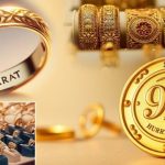 9K Gold: బంగారం రేటు పెరుగుతోందని భయపడకండి.. 9 క్యారెట్ గోల్డ్ వచ్చేసింది