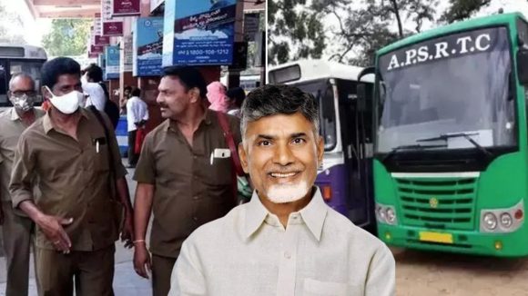 APSRTC employees: ఉద్యోగులకు బంపర్ ఆఫర్.. ప్రమోషన్స్ పండుగ వచ్చేసింది!
