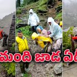 Uttarkashi Cloudburst: ఉత్తరకాశీ విషాదం.. 28 మంది కేరళా టూరిస్టులు గల్లంతు.. పెరుగుతోన్న మరణాల సంఖ్య