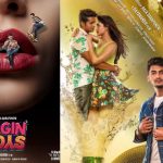 Virgin Boys: ఓటీటీ స్ట్రీమింగ్ కి సిద్ధమైన వర్జిన్ బాయ్స్.. ఎప్పుడు? ఎక్కడంటే?