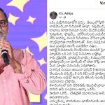 V.N.Adithya: సినీ సమ్మెపై డైరెక్టర్ హెచ్చరిక.. మాట వినకపోతే అడుక్కు తింటారంటూ!