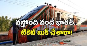Usthad Bagath Singh: ఉస్తాద్ భగత్ సింగ్ సినిమా పైన సమ్మె ఎఫెక్ట్ ఏమైనా పడిందా ? ప్రొడ్యూసర్ రిప్లై...