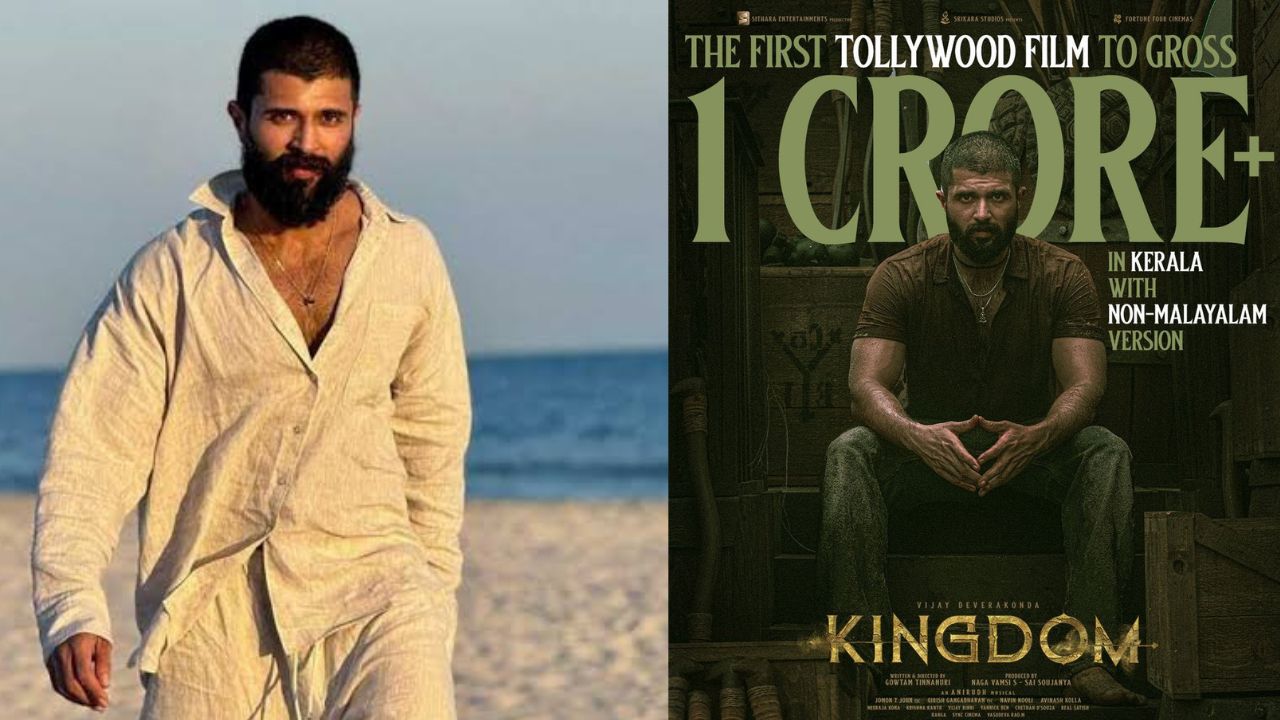 Kingdom : ఇది రేర్ అచీవ్మెంట్, మాలీవుడ్ లో హిస్టరీ క్రియేట్ చేసిన విజయ్ దేవరకొండ