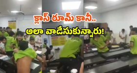 Ajith -Shalini: నా హృదయాన్ని కరిగించావ్.. అజిత్ కాళ్ళు మొక్కిన షాలిని..