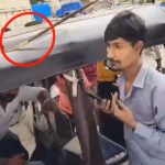 Viral Video: మెట్రో లైన్‌లో జారిపడ్డ ఇనుప రాడ్డు.. నేరుగా ఆటో ప్రయాణికుడి శరీరంలోకి..