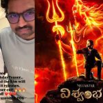 Vishwambara update : బాస్ బర్తడే కి టీజర్ ఫిక్స్, ఈసారైనా జాగ్రత్త పడ్డారా?