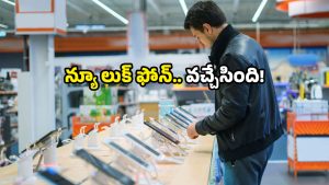 Vivo V60: మార్కెట్ లోకి కొత్త ఫోన్.. హై రేంజ్ ఫీచర్స్ తో.. ఈ మొబైల్ వెరీ స్పెషల్!