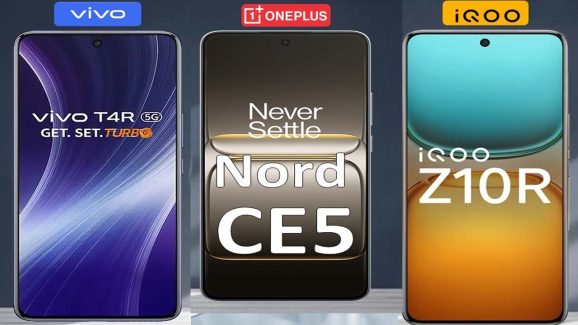 Vivo T4R 5G vs iQOO Z10R 5G vs OnePlus Nord CE: 5 ఢీ అంటే ఢీ.. ఈ మూడు ఫోన్లలో ఏది బెస్ట్ తెలుసా?