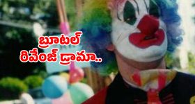 TTD Vs Sakshi: టీటీడీ వర్సెస్ సాక్షి.. గెలుపెవరిది?
