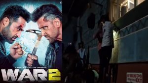 War 2: సినిమా ప్రసారంలో అంతరాయం.. 20 నిమిషాల పాటు నిలిచిపోయిన ప్రదర్శన!