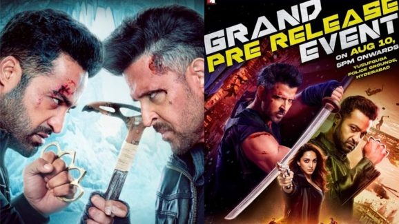 War2 Pre Release: వార్ 2 ప్రీ రిలీజ్ వేడుకకు సర్వం సిద్ధం… ఎప్పుడు.. ఎక్కడంటే?