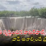 Heavy rains: వర్షం బీభత్సం.. 2 కిమీల మేర ఏర్పడిన భారీ గుంత.. వీడియో వైరల్