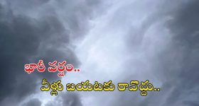 Dream11 - My11Circle : మోడీ సర్కార్ సంచలన నిర్ణయం.. డ్రీమ్ 11, మై సర్కిల్ 11 కు ఎన్ని కోట్ల నష్టం అంటే