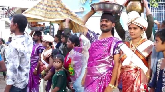 Prakasam District: వింత ఆచారం.. అక్కడ వధువుగా అబ్బాయి, వరుడిగా అమ్మాయి!