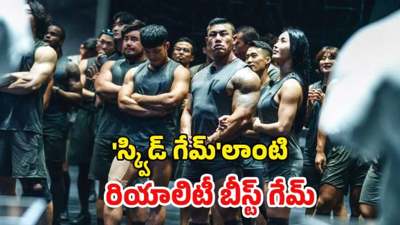 OTT Movie : నెట్ ఫ్లిక్స్‌ను ఓ ఊ‌పు ఊపేసిన సిరీస్… భారీ వ్యూస్ తో పాటు వివాదాలు కూడా