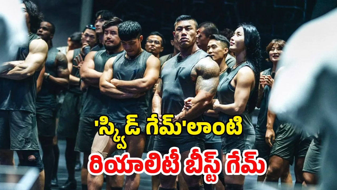 OTT Movie : నెట్ ఫ్లిక్స్‌ను ఓ ఊ‌పు ఊపేసిన సిరీస్… భారీ వ్యూస్ తో పాటు వివాదాలు కూడా