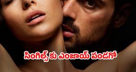 OTT Movie : అందమైన అమ్మాయిపై కన్నేసే మాఫియా డాన్... 365 రోజులు బందీగా ఉంచి అదే పని... అన్నీ అవే సీన్లు