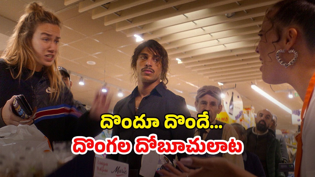 OTT Movie : స్కామర్ తో మిలియనీర్ సయ్యాట… ఒక్క నైట్ కలిశాక థ్రిల్లింగ్ ట్విస్ట్