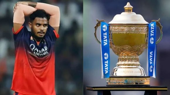 Yash Dayal: RCB బౌలర్ దయాల్ కు ఎదురుదెబ్బ.. ఐపీఎల్ 2026 నుంచి ఔట్?