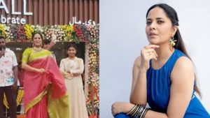 Anasuya Bharadwaj : అనసూయ మళ్లీ దొరికిందిరోయ్..వీడియో హల్ చల్..