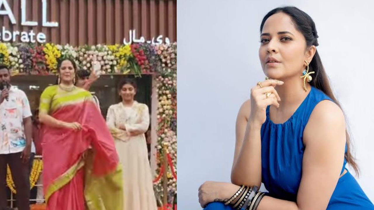 Anasuya Bharadwaj : అనసూయ మళ్లీ దొరికిందిరోయ్..వీడియో హల్ చల్..